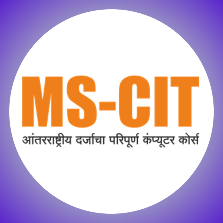 MS-CIT